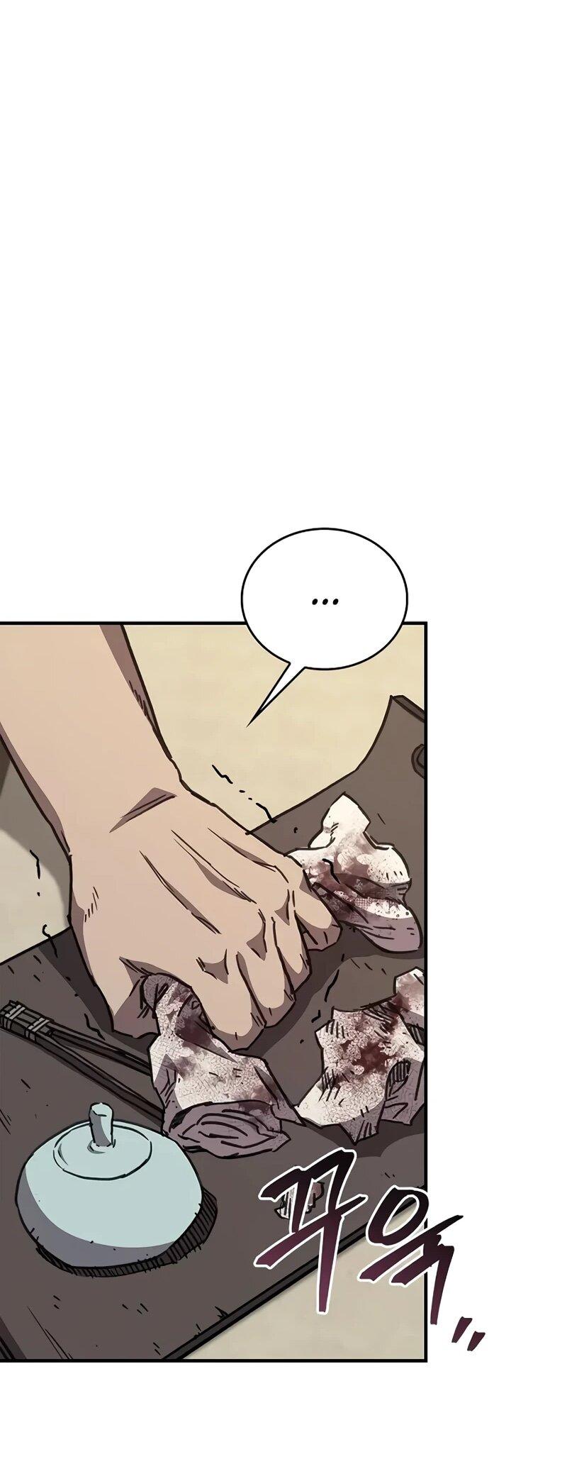 Read Возвращение демонического инструктора RU Manga Online