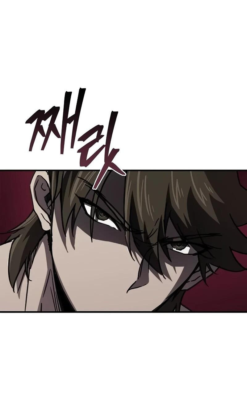 Read Возвращение демонического инструктора RU Manga Online