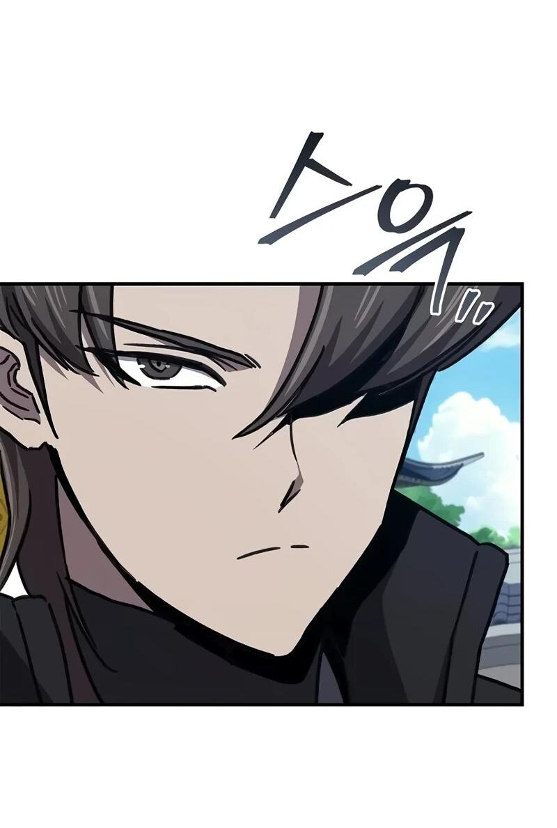 Read Возвращение демонического инструктора RU Manga Online