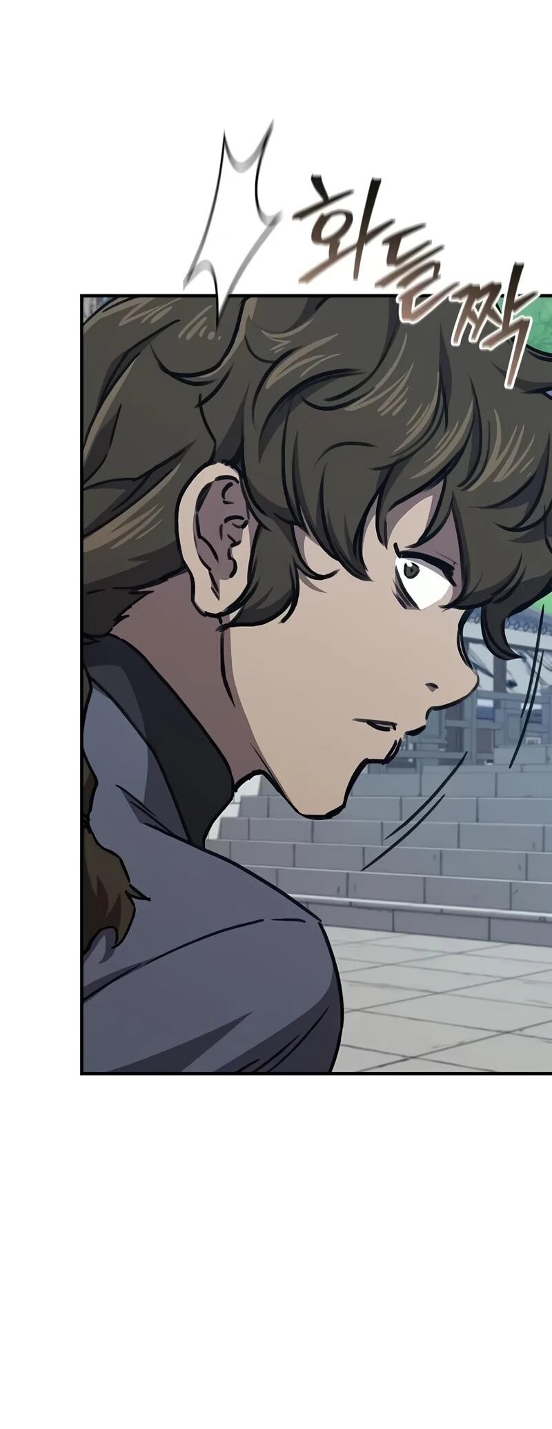 Read Возвращение демонического инструктора RU Manga Online