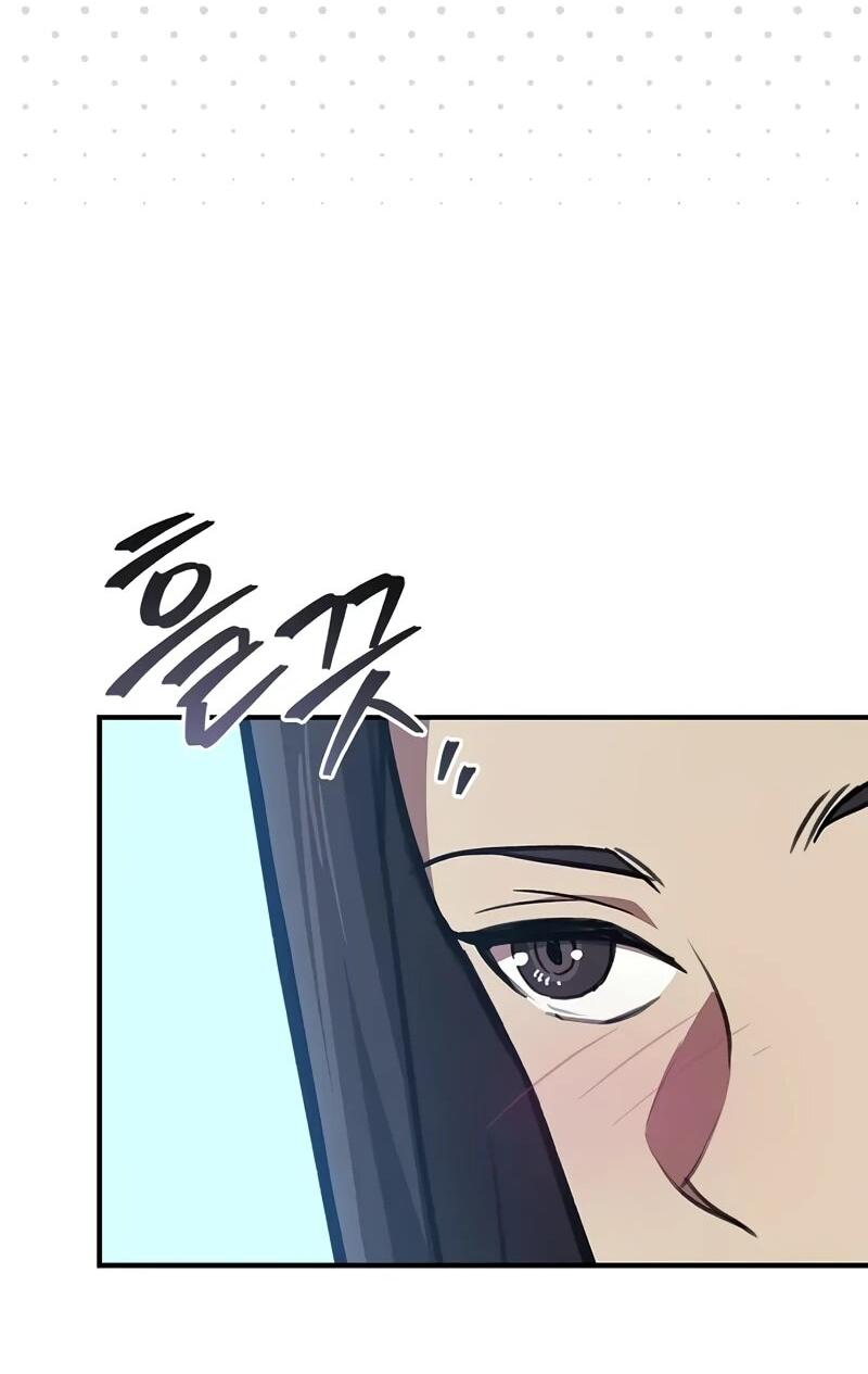 Read Возвращение демонического инструктора RU Manga Online