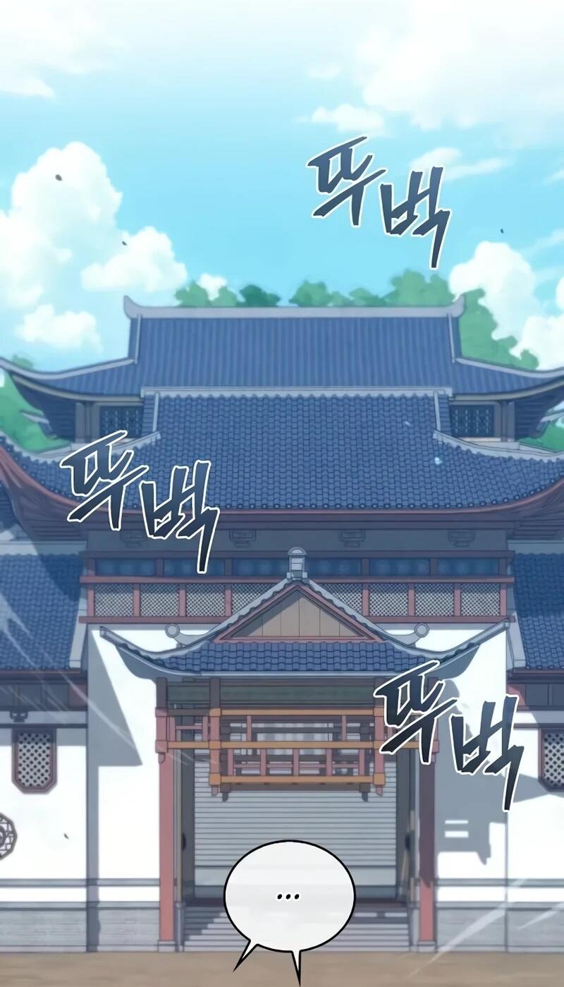 Read Возвращение демонического инструктора RU Manga Online