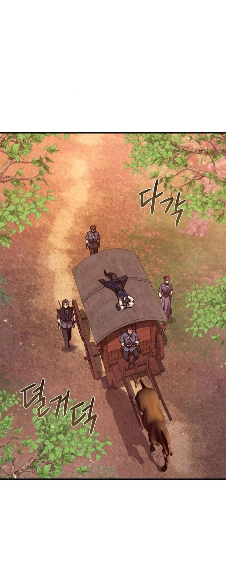 Read Возвращение демонического инструктора RU Manga Online