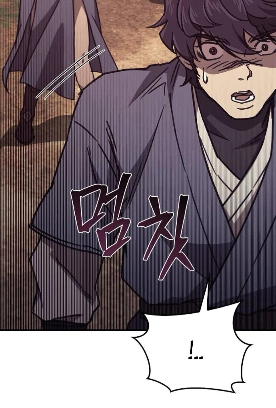 Read Возвращение демонического инструктора RU Manga Online