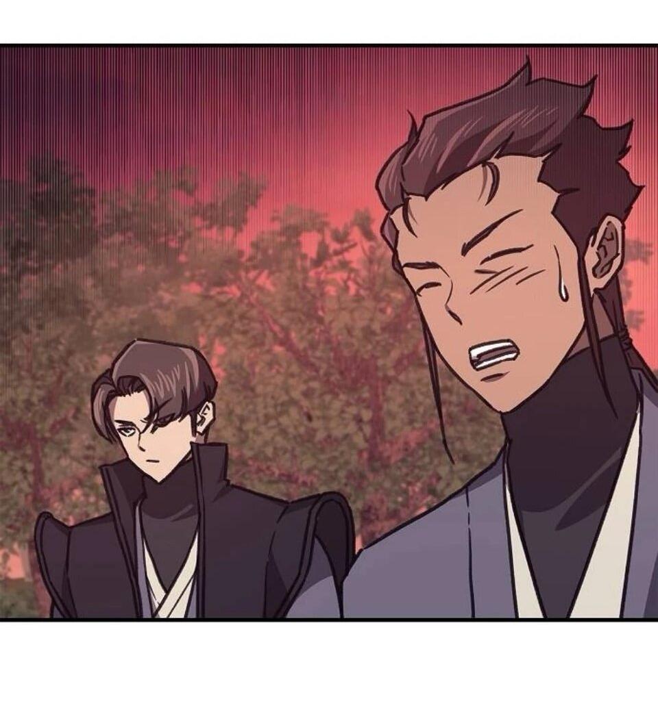 Read Возвращение демонического инструктора RU Manga Online