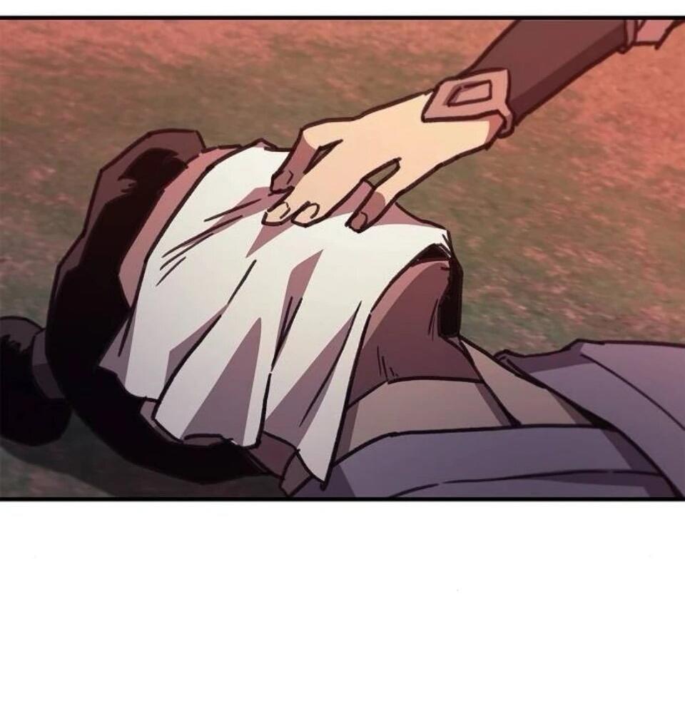 Read Возвращение демонического инструктора RU Manga Online