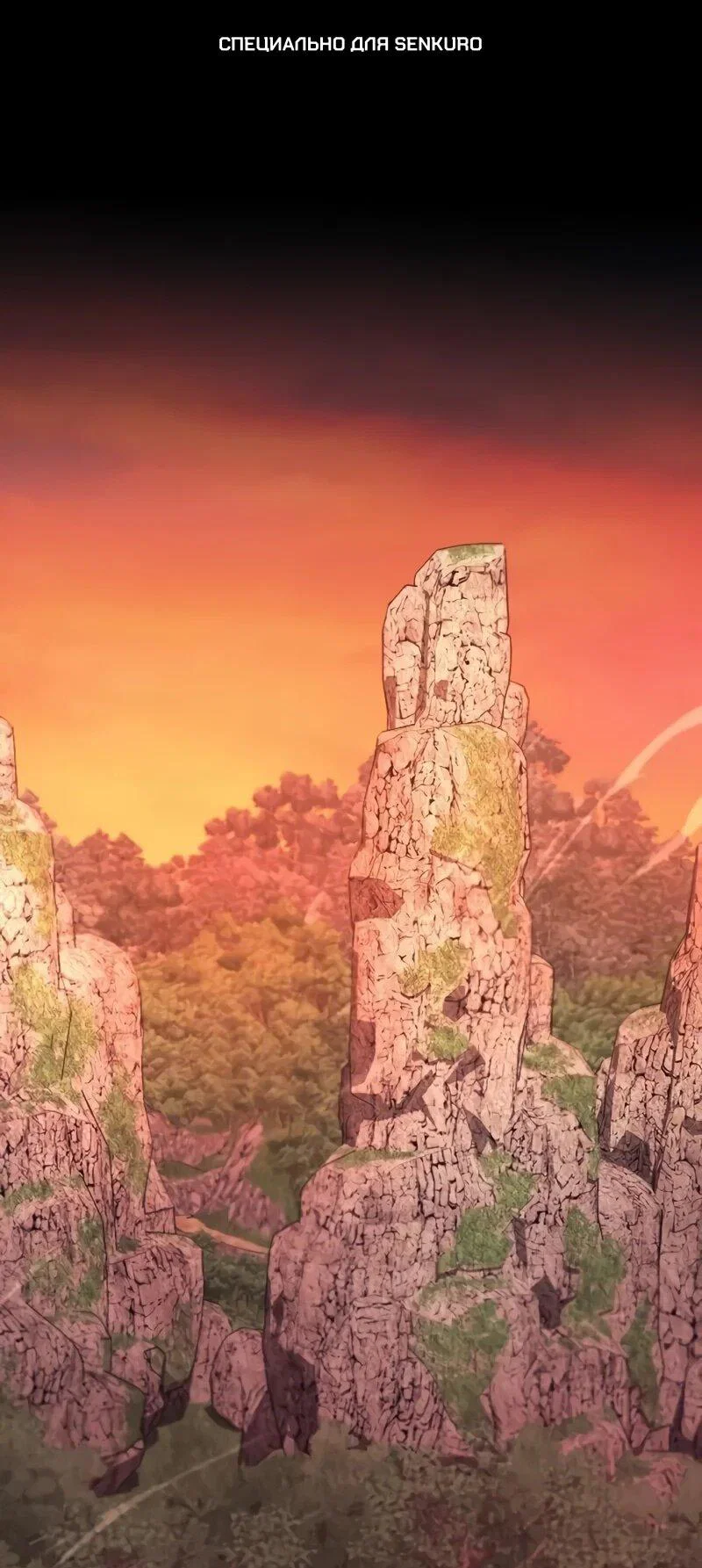 Read Возвращение демонического инструктора RU Manga Online