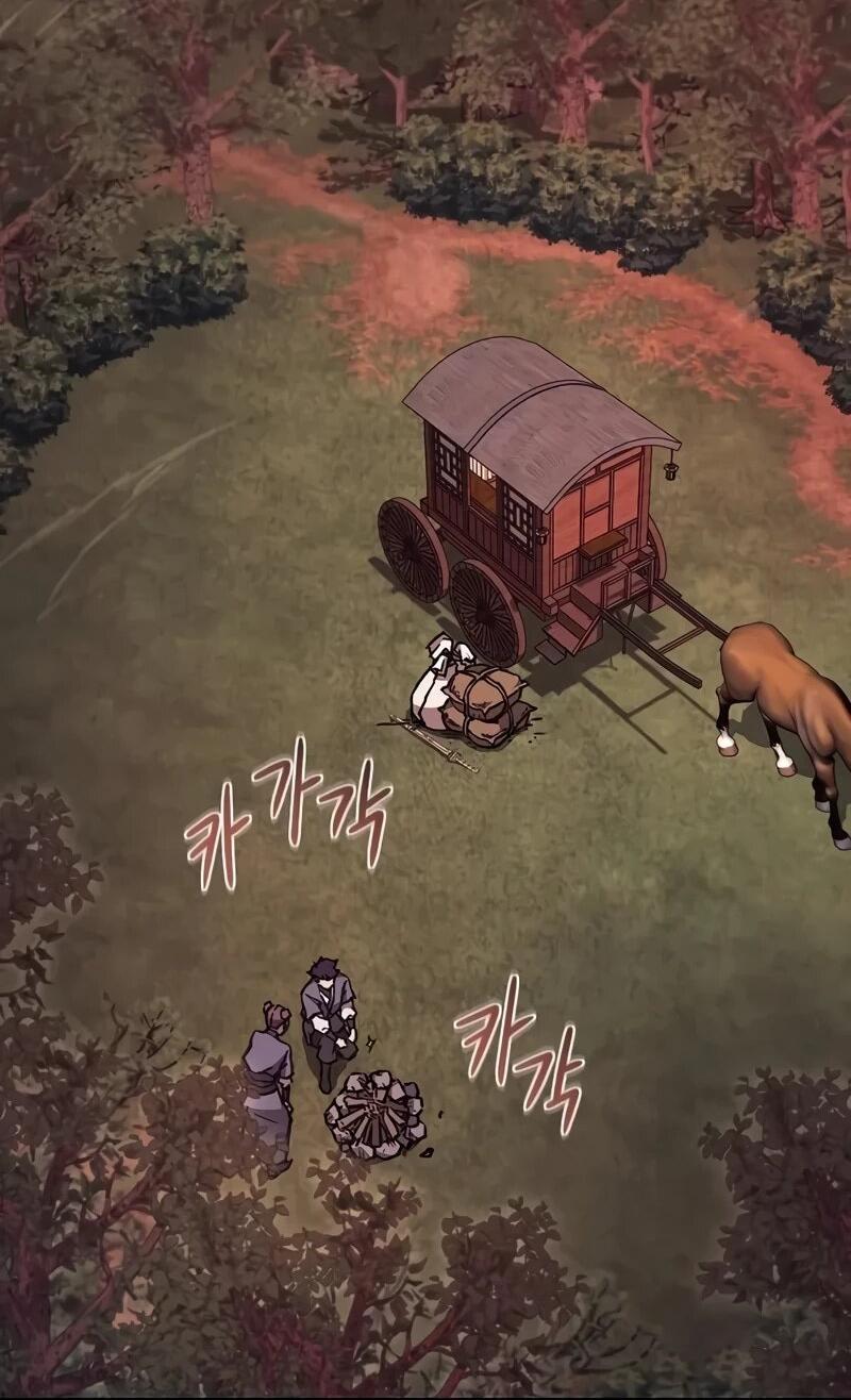 Read Возвращение демонического инструктора RU Manga Online