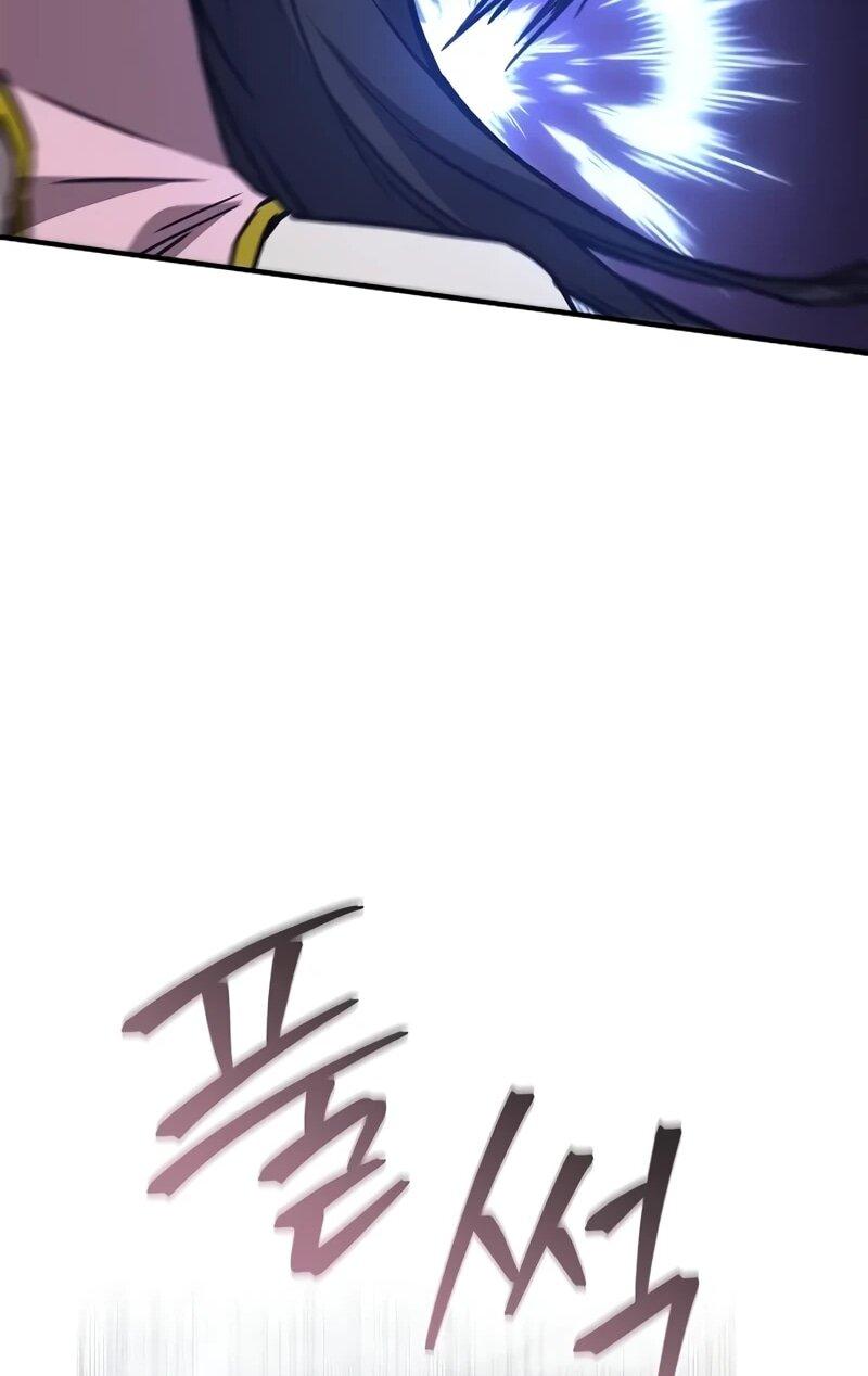 Read Возвращение демонического инструктора RU Manga Online