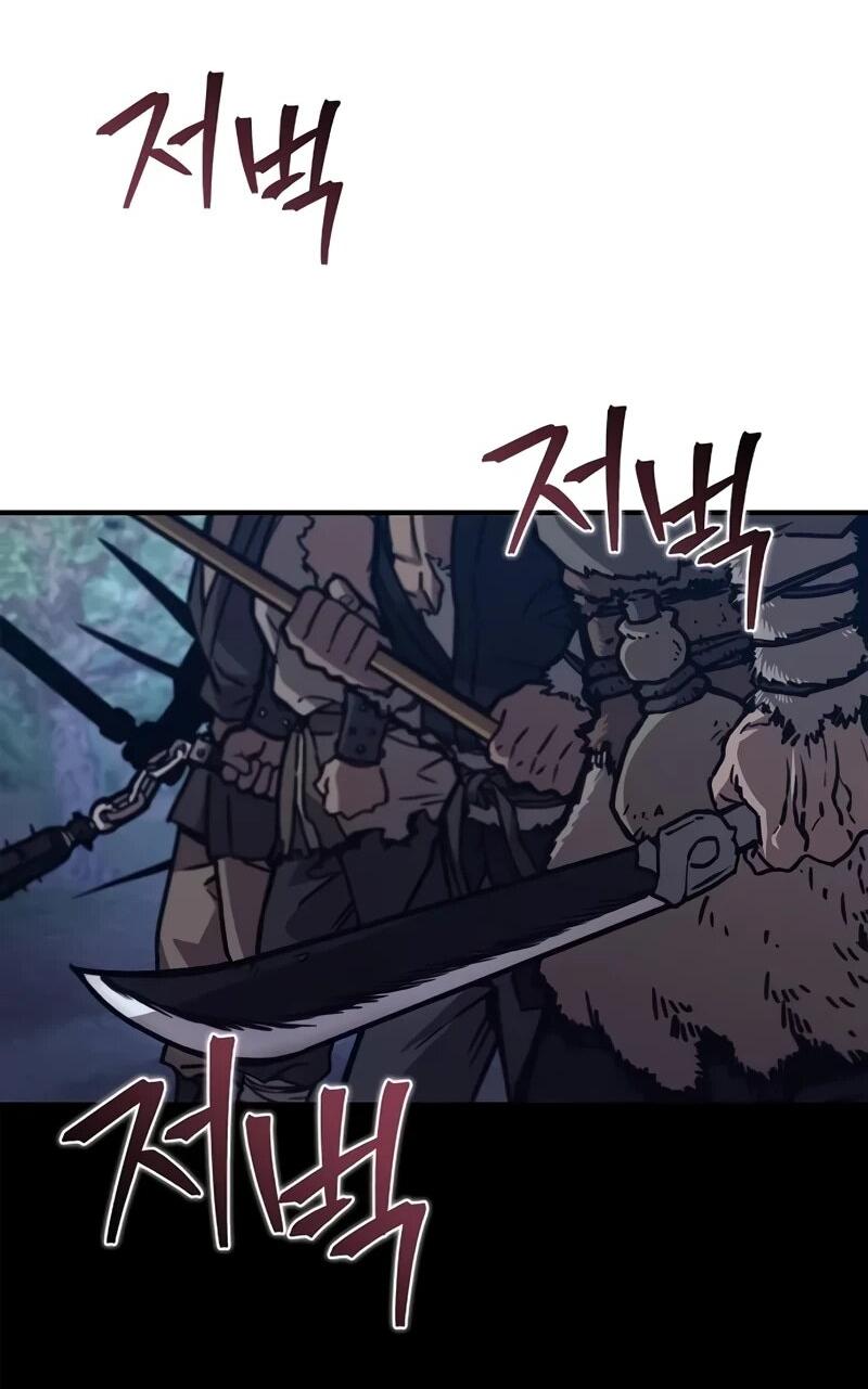 Read Возвращение демонического инструктора RU Manga Online