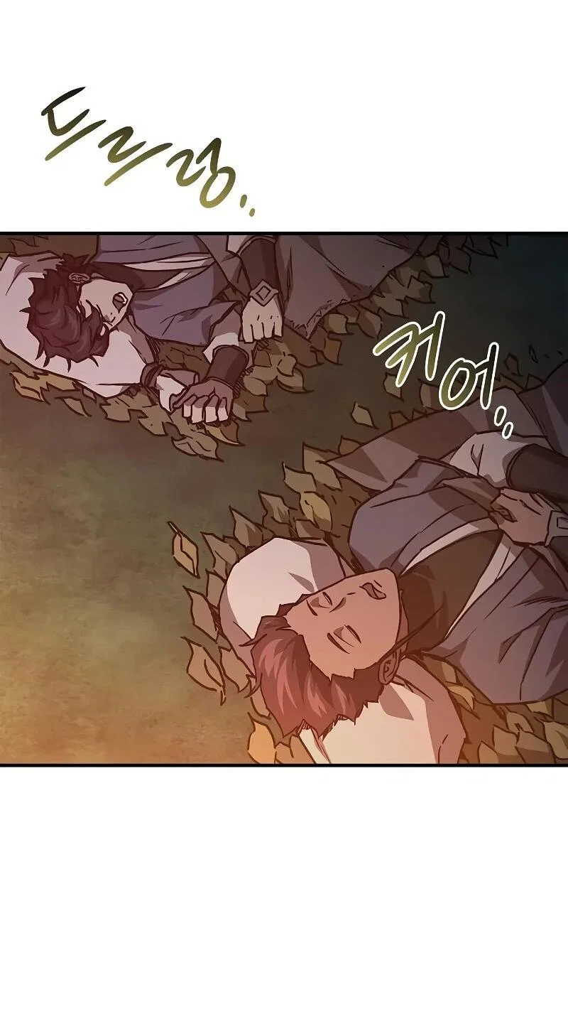 Read Возвращение демонического инструктора RU Manga Online