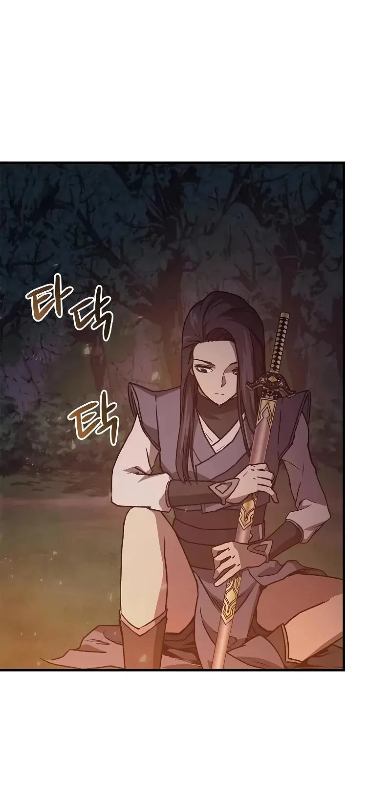 Read Возвращение демонического инструктора RU Manga Online