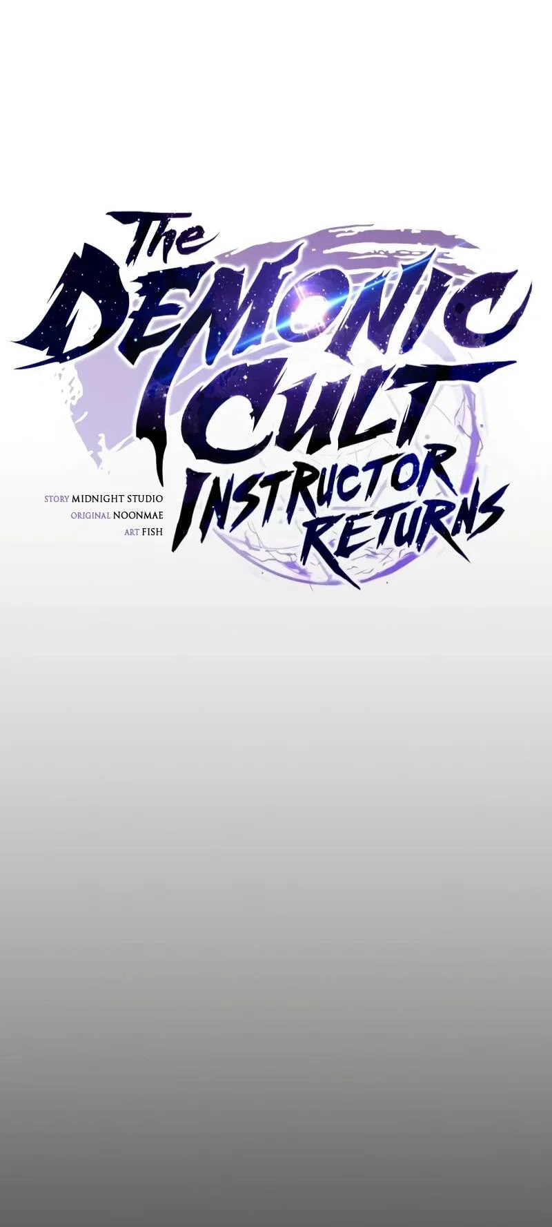 Read Возвращение демонического инструктора RU Manga Online