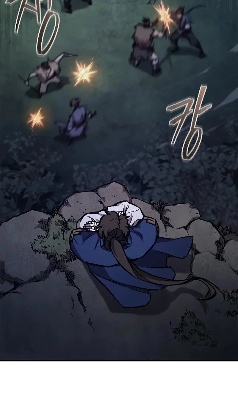 Read Возвращение демонического инструктора RU Manga Online