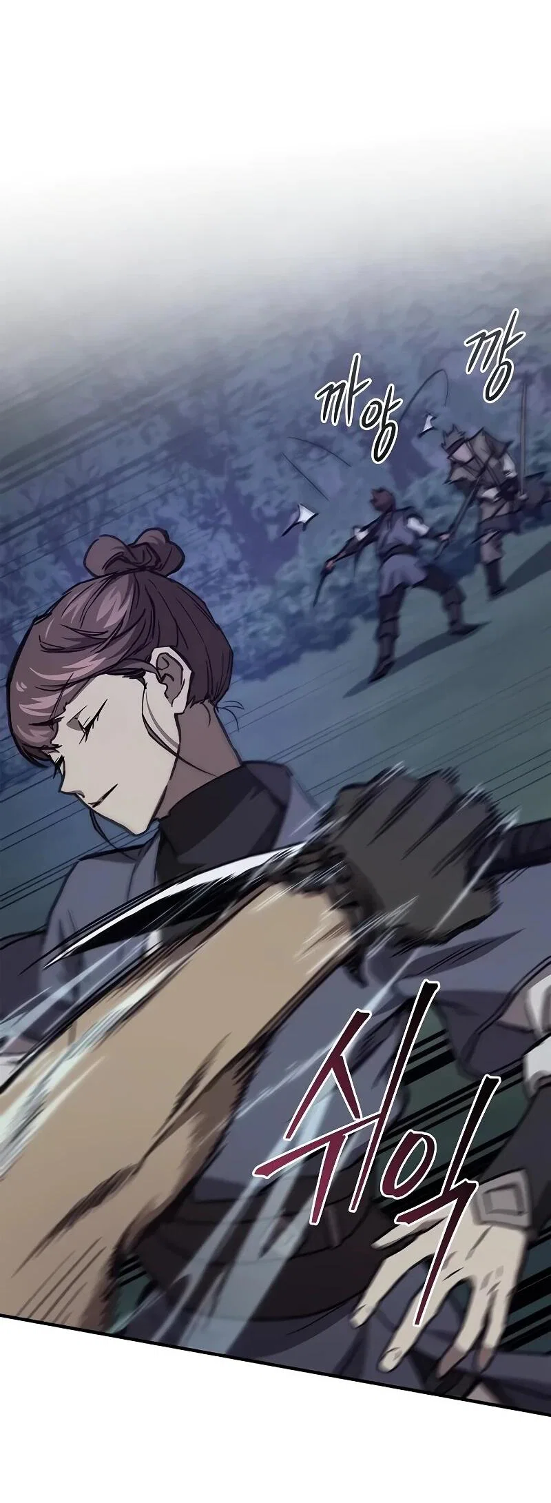 Read Возвращение демонического инструктора RU Manga Online