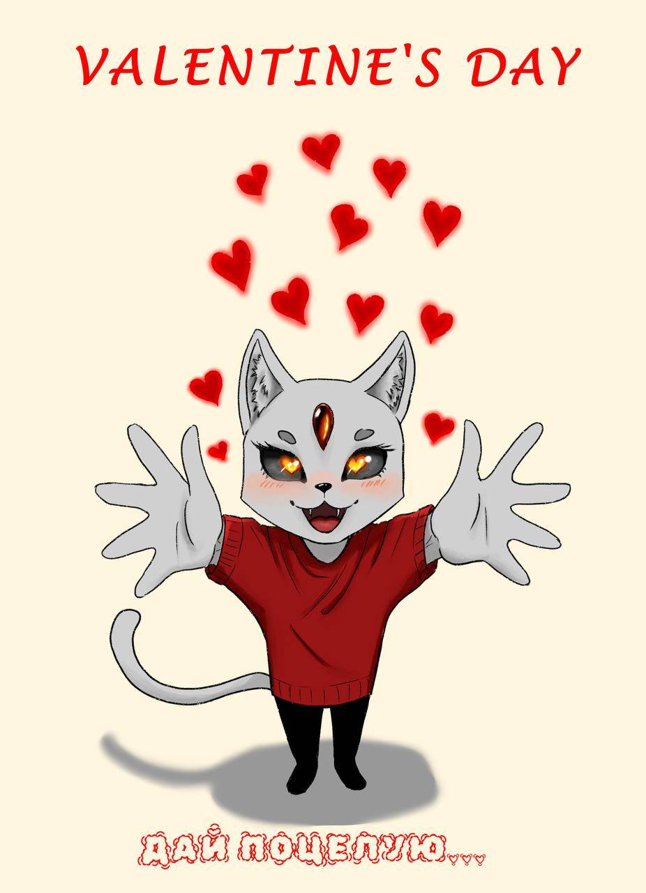 Read Встреча посередине RU Manga Online