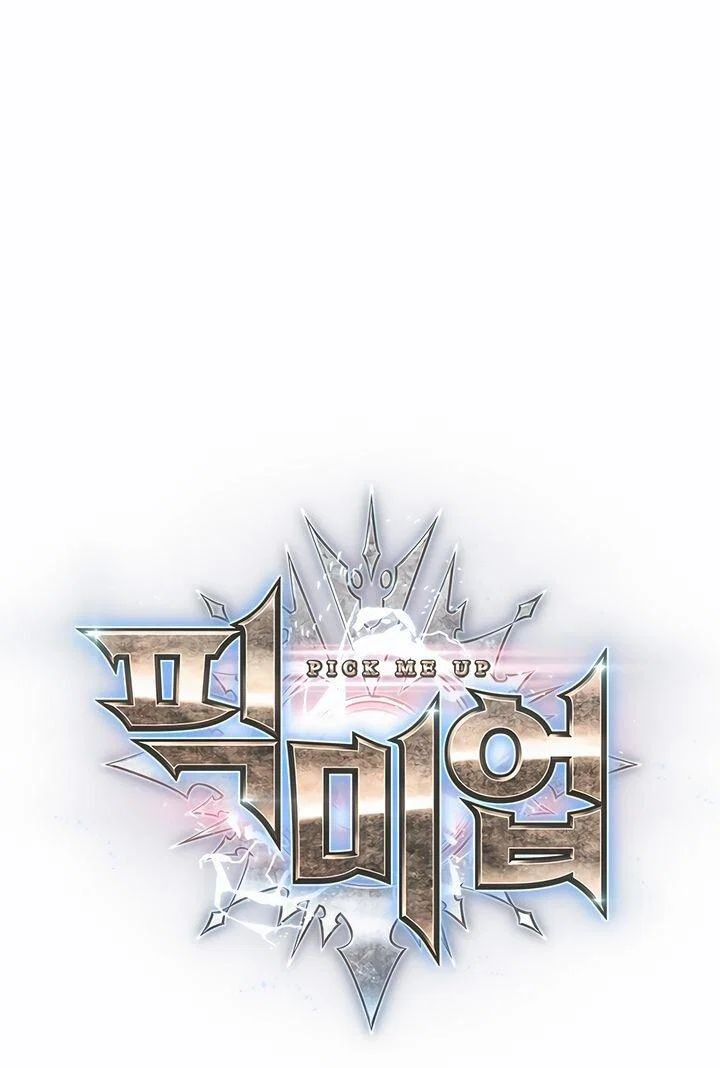 Read Выбери меня RU Manga Online