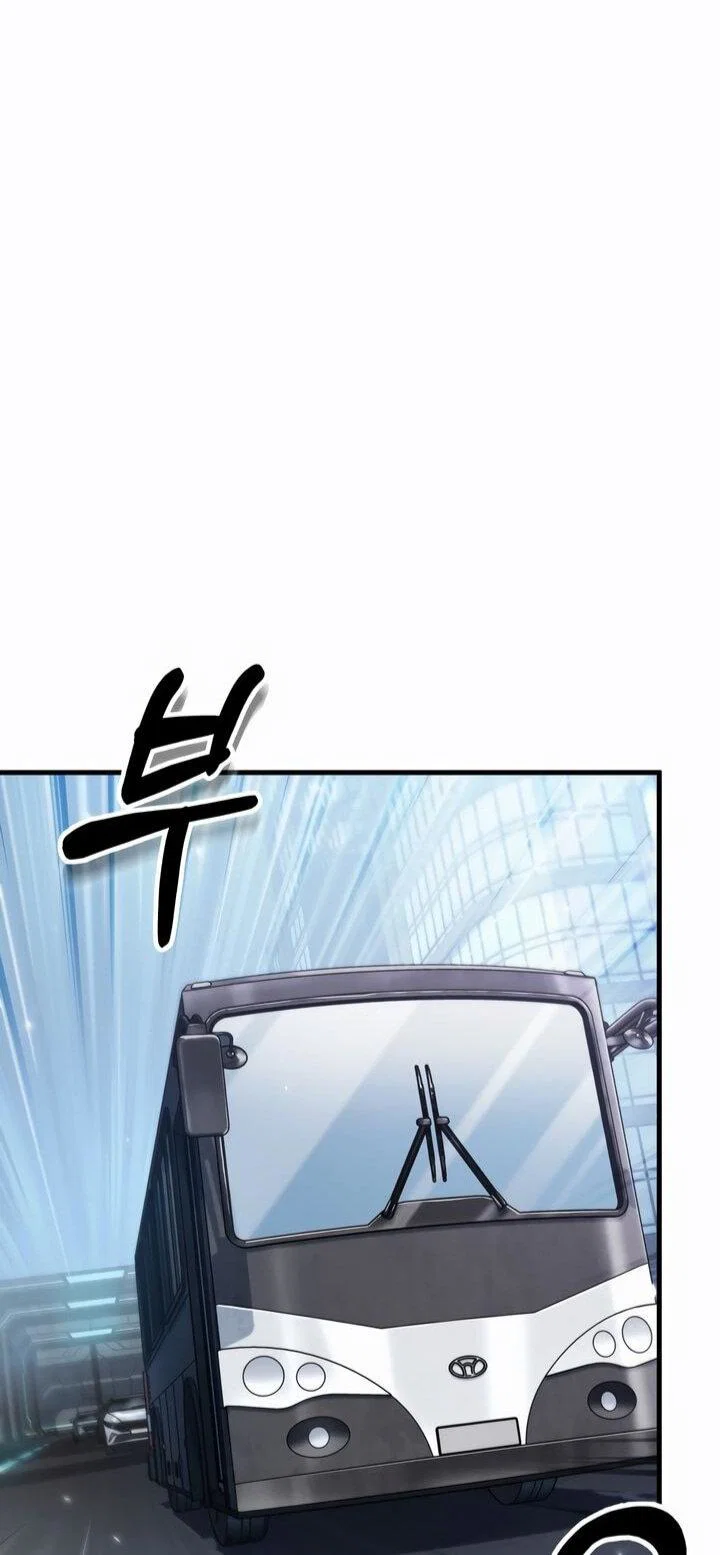 Read Выбери меня RU Manga Online