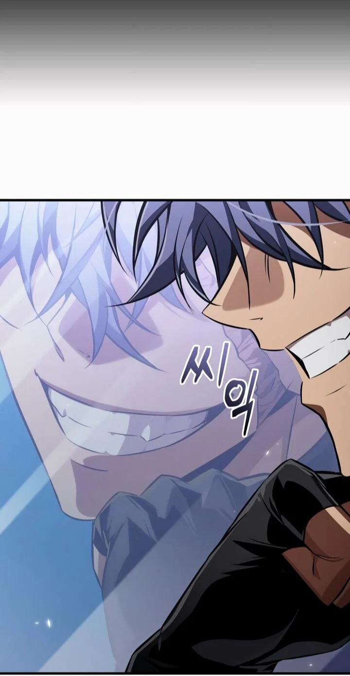 Read Выбери меня RU Manga Online