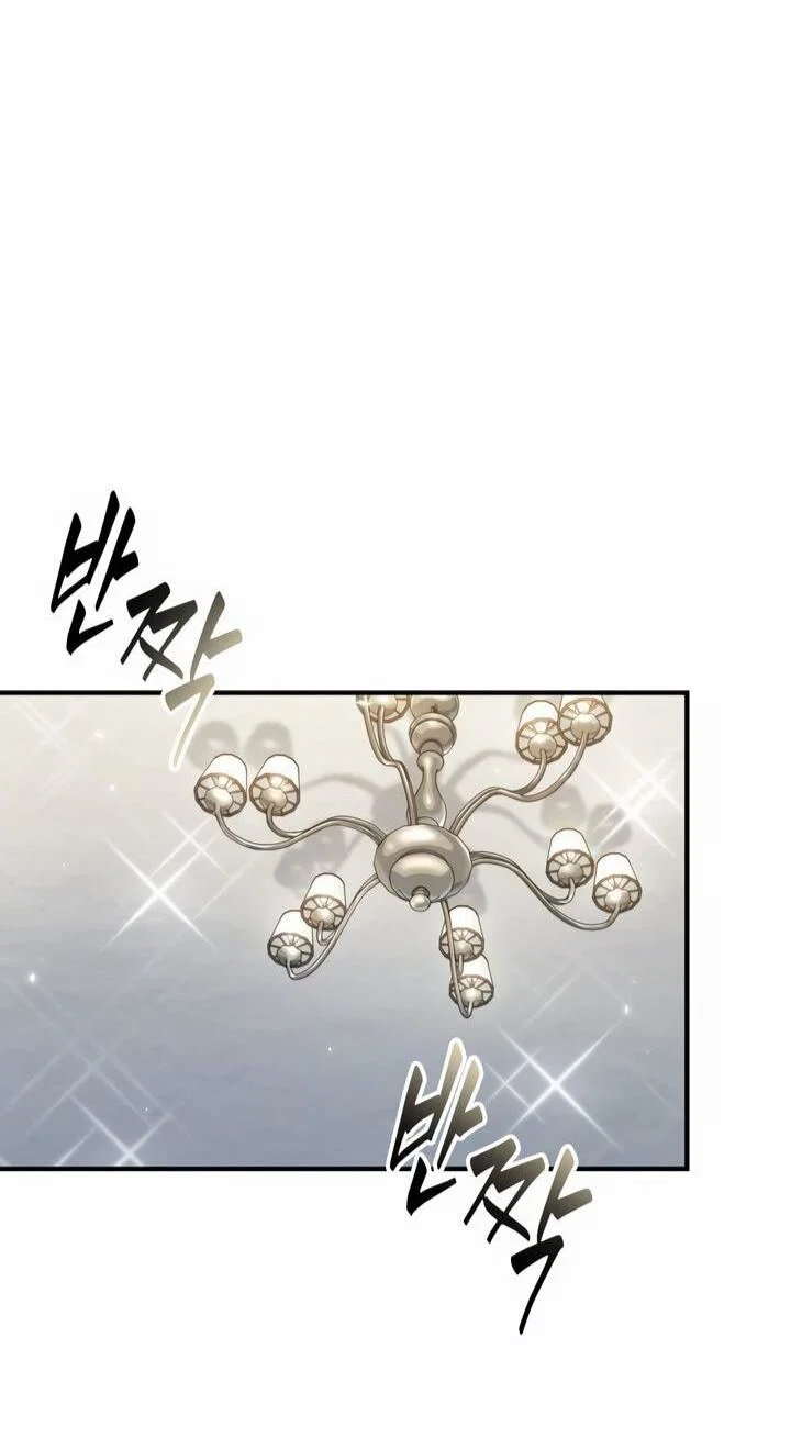 Read Выбери меня RU Manga Online