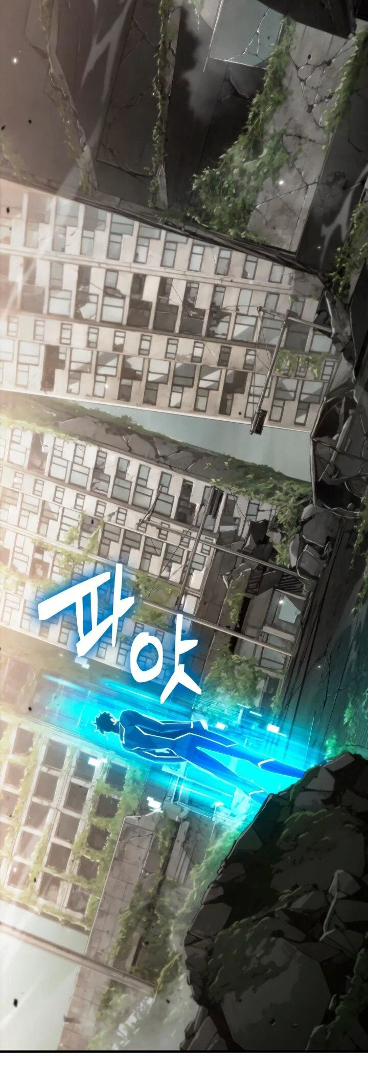 Read Выбери меня RU Manga Online