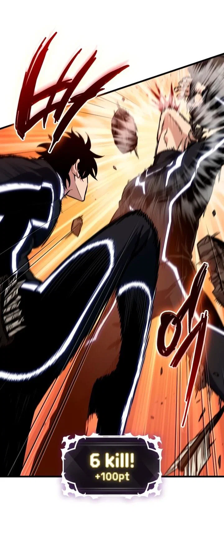 Read Выбери меня RU Manga Online