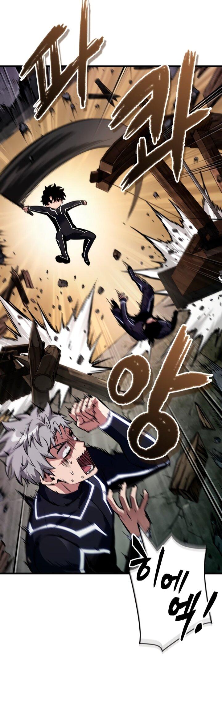 Read Выбери меня RU Manga Online