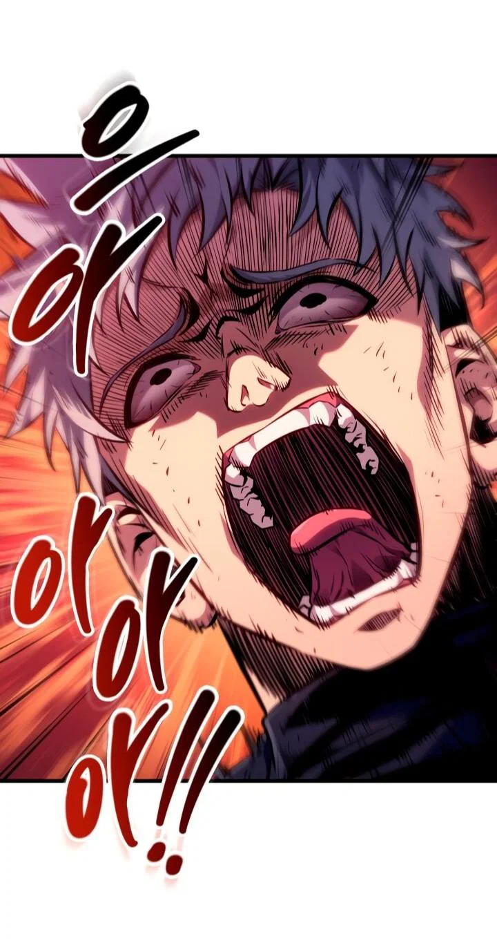 Read Выбери меня RU Manga Online