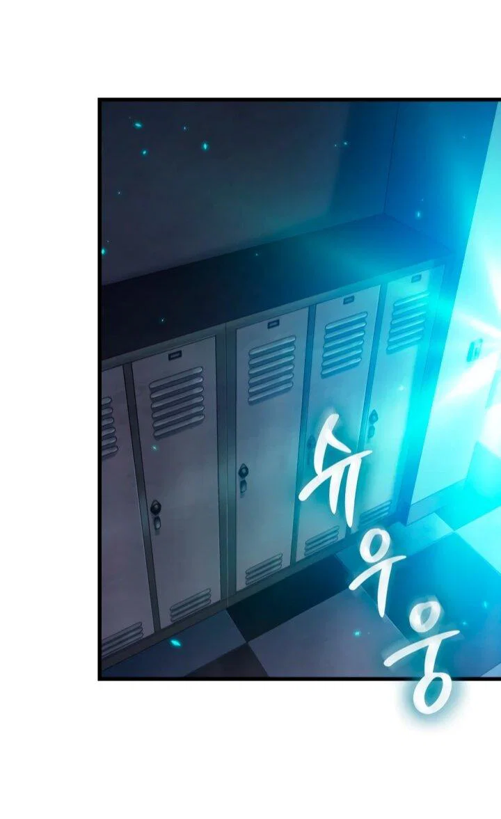 Read Выбери меня RU Manga Online