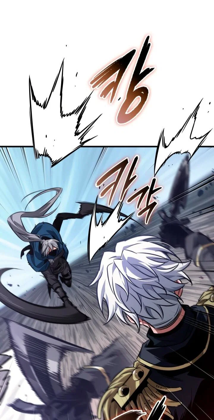 Read Выбери меня RU Manga Online