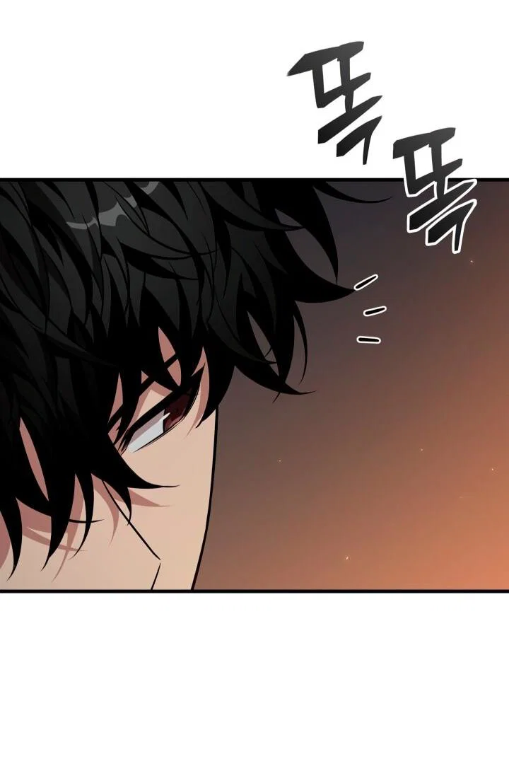 Read Выбери меня RU Manga Online