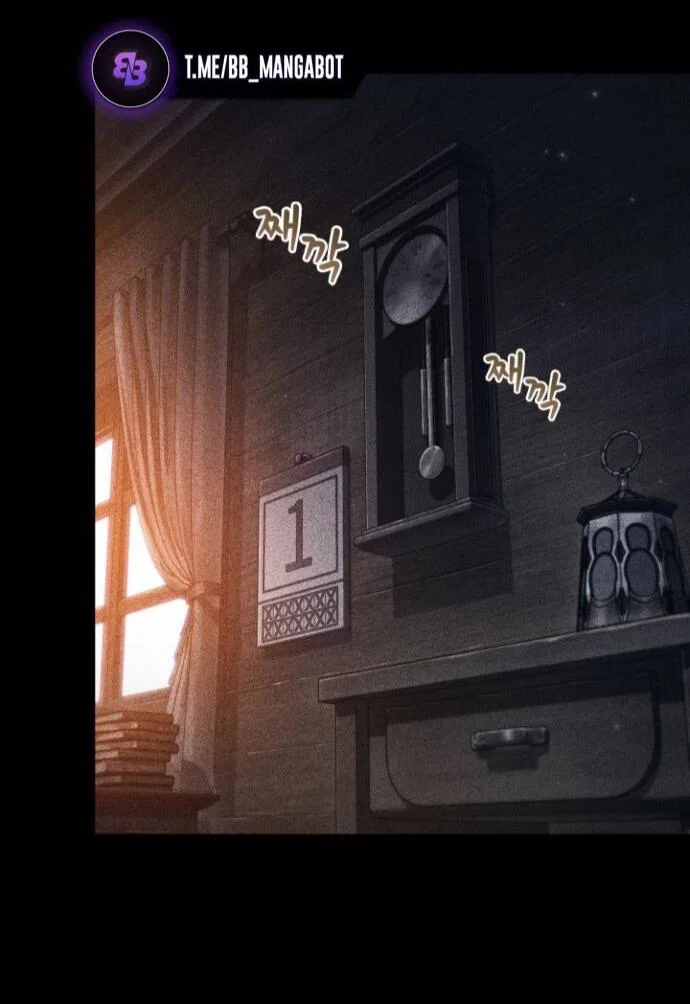 Read Выбери меня RU Manga Online