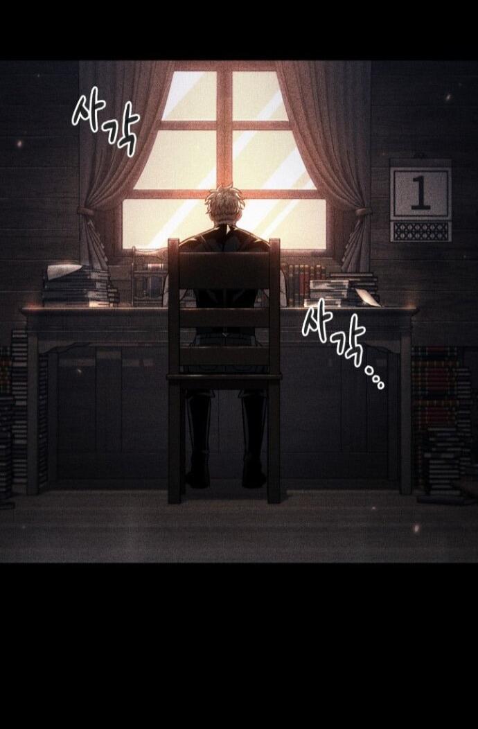 Read Выбери меня RU Manga Online