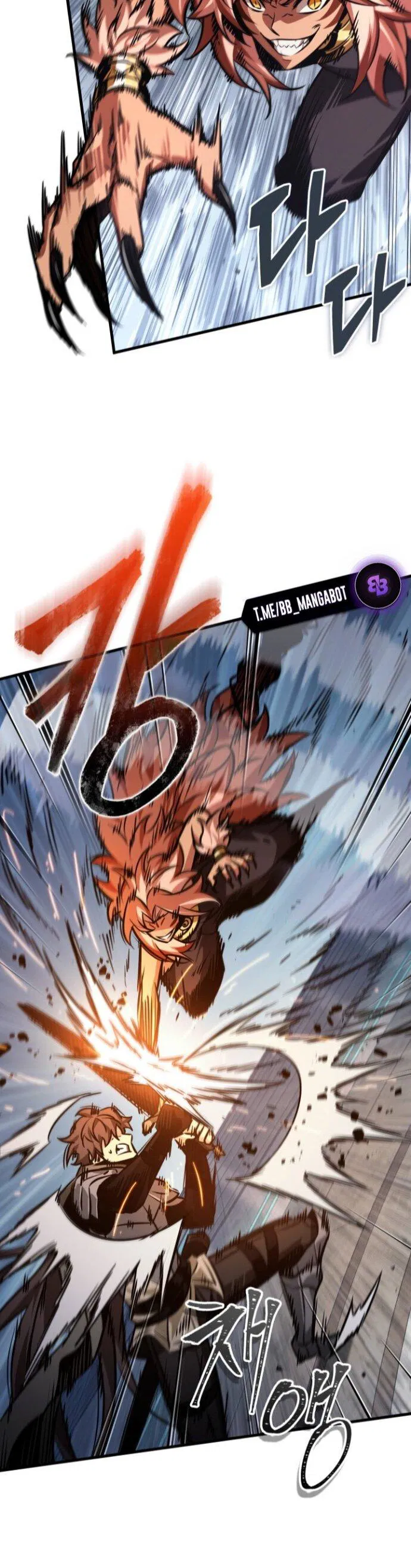 Read Выбери меня RU Manga Online