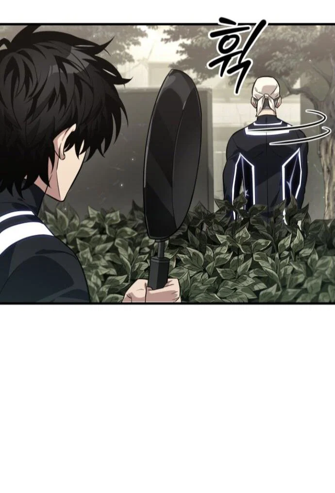 Read Выбери меня RU Manga Online