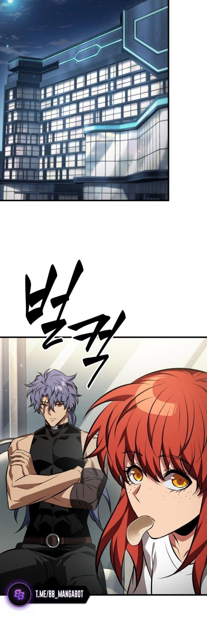 Read Выбери меня RU Manga Online