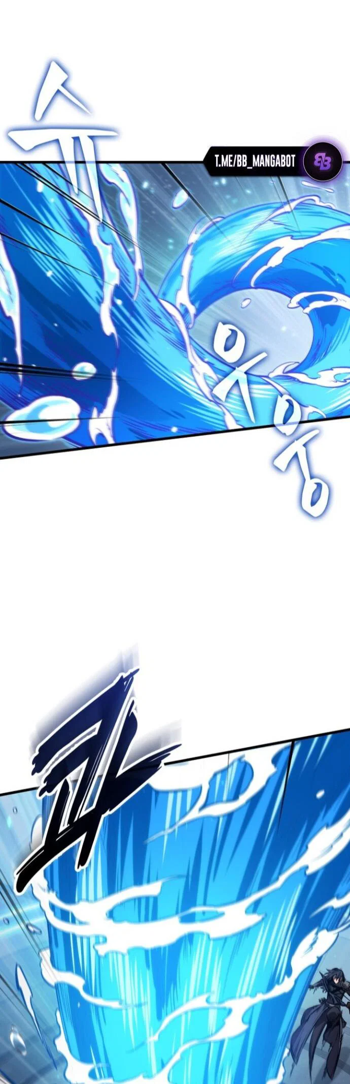 Read Выбери меня RU Manga Online