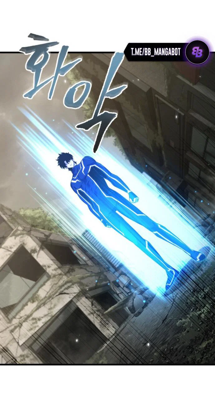 Read Выбери меня RU Manga Online