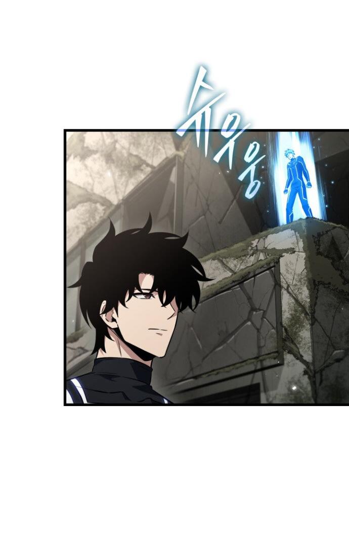 Read Выбери меня RU Manga Online