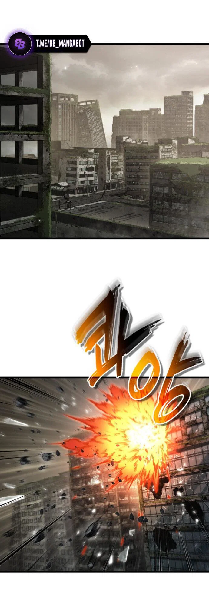 Read Выбери меня RU Manga Online