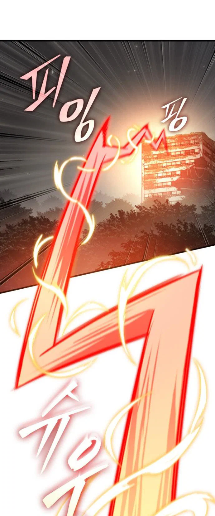 Read Выбери меня RU Manga Online