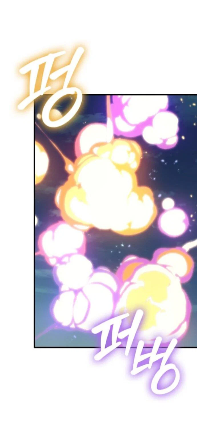 Read Выбери меня RU Manga Online