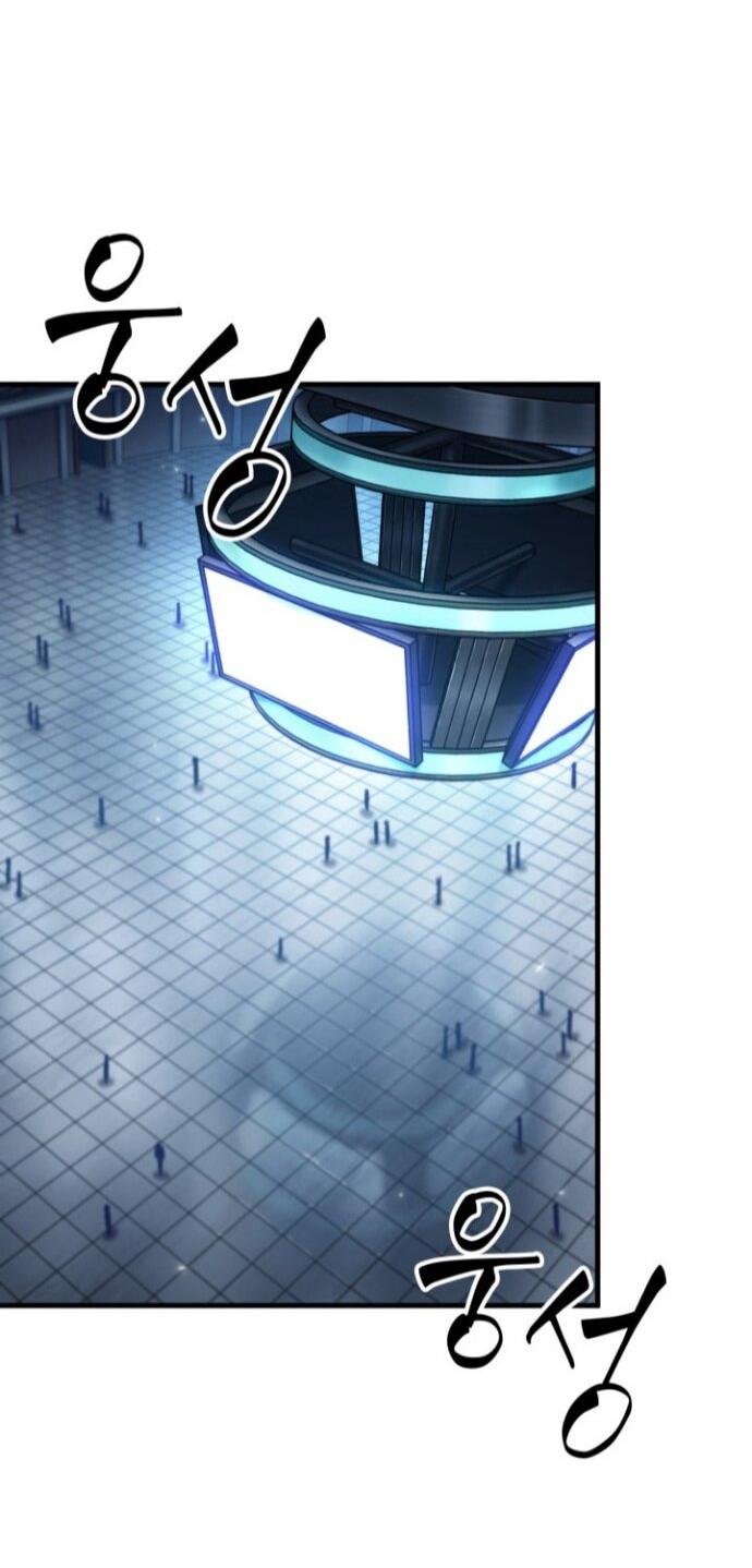 Read Выбери меня RU Manga Online