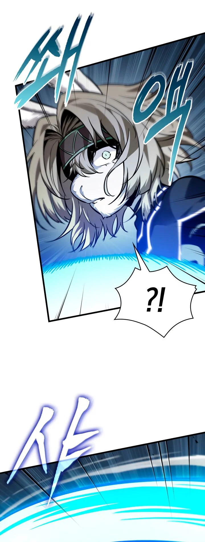 Read Выбери меня RU Manga Online