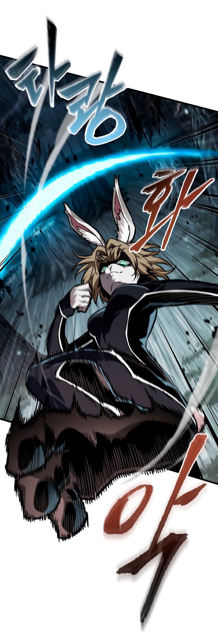 Read Выбери меня RU Manga Online