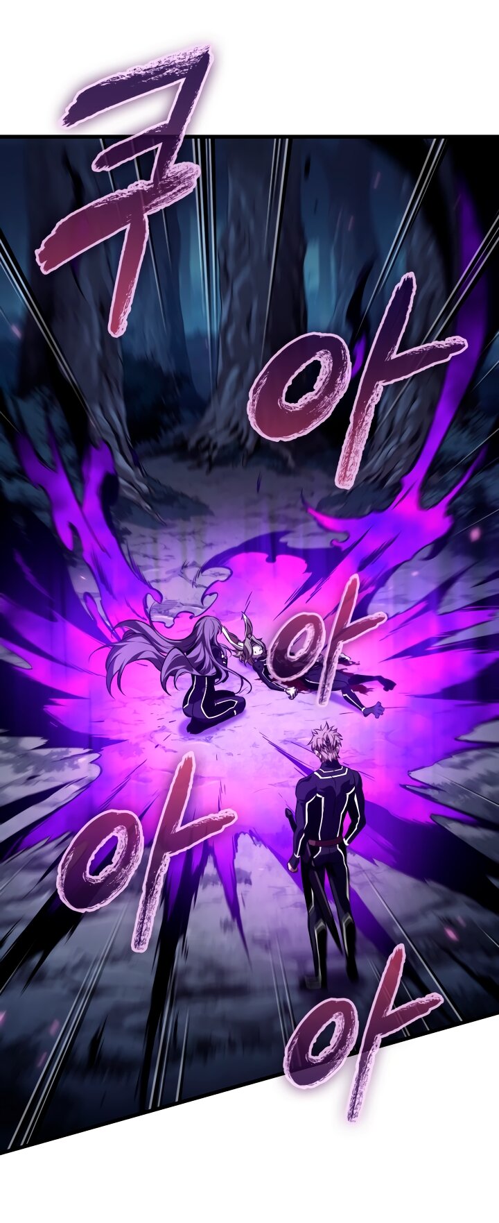 Read Выбери меня RU Manga Online