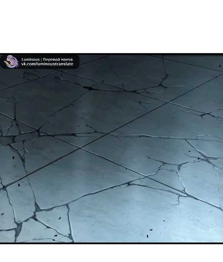 Read Выбери меня RU Manga Online