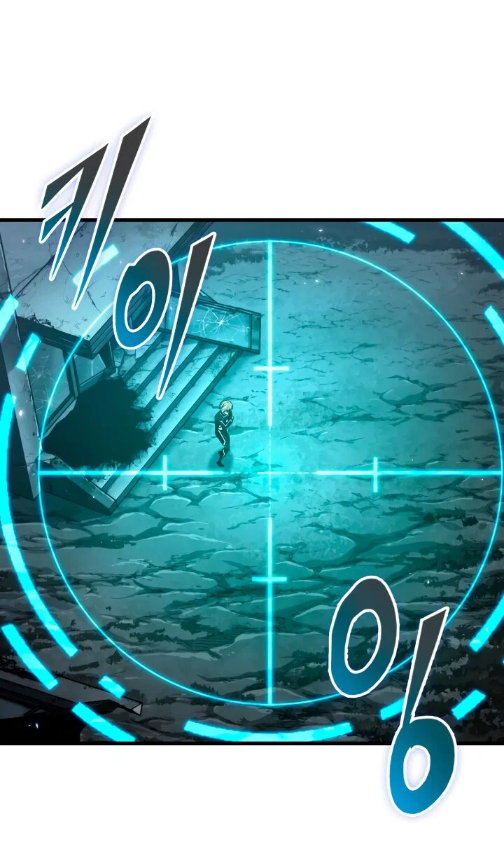 Read Выбери меня RU Manga Online