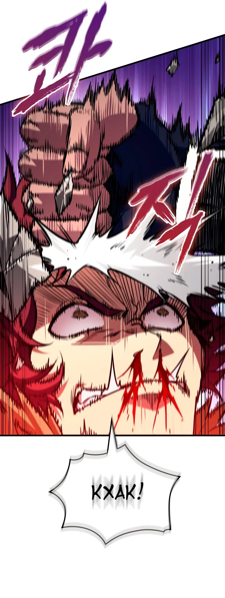 Read Выбери меня RU Manga Online