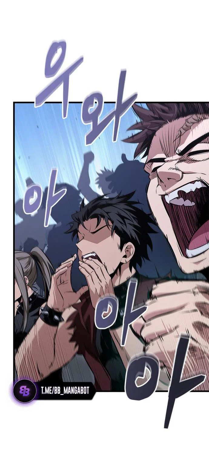 Read Выбери меня RU Manga Online